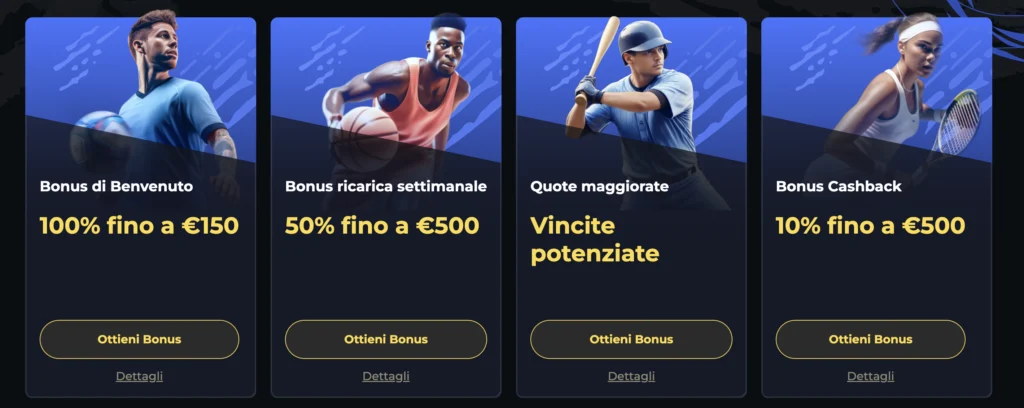 Codice Promozionale Boomerang